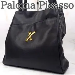 ✨良品✨ パロマピカソ ハンドバッグ トートバッグ 肩掛け レザー 黒 金具ロゴ