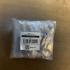 機動戦士ガンダム　モビルスーツアンサンブル11 メガ・バズーカ・ランチャー