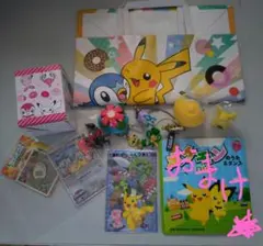 ポケモン グッズセット ピカチュウ