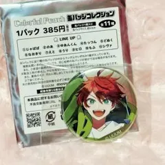 カラフルピーチ メタ缶 じゃぱぱ - メルカリ