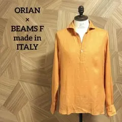 【別注】ORIAN×BEAMS F リネンプルオーバースキッパーシャツのサムネイル