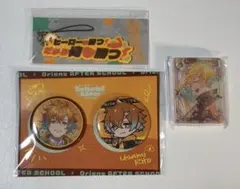 宇佐美リト グッズセット