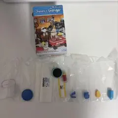 【未使用】スヌーピー　ガレージ　リーメント