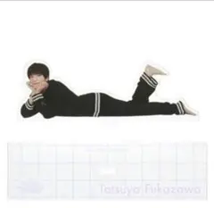 【匿名配送】深澤辰哉 アクスタ パジャマ RAYS