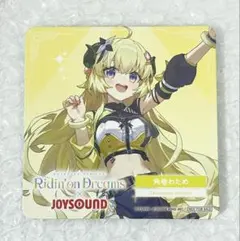 メルカリ