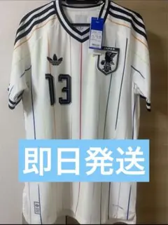 即日配送 日本代表 アウェイ レプリカ ユニフォーム 半袖 XL 中村敬斗