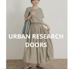 アーバンリサーチドアーズ　コットンボイルドッキングギャザーワンピース　綿100