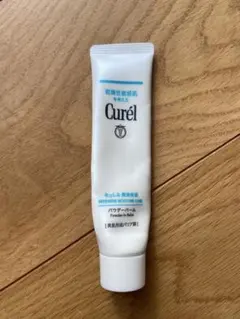 Curél キュレル　パウダーバーム