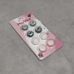 PlayVital Switch2 親指グリップキャップ 肉球 かわいい ピンク