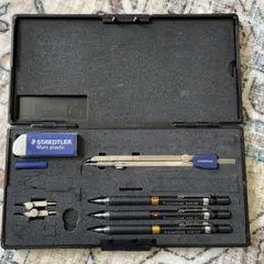 STAEDTLER 製図用具セット Mars plastic 中心器なし