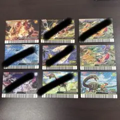 Item thumbnail for item 6cdd8fa1-b5ca-47c8-a6df-6df13e85a921