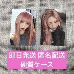 EVERGLOW ALL MY GIRLS イロン - メルカリ