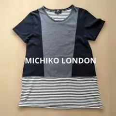 レディース カットソー MICHIKOLONDONのサムネイル