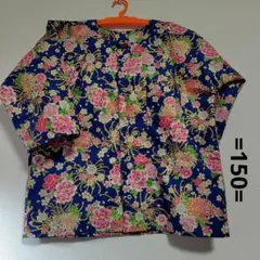 Item thumbnail for item 71018f73-2a78-4ec8-bcac-8dbbcc2a5019