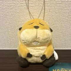 私がビーバーになる時 マスコット ぬいぐるみ ローフ