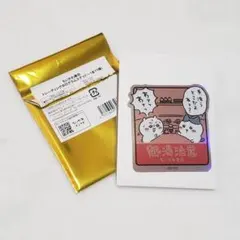 ちいかわ寿司 トレーディングホログラムステッカー