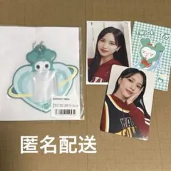 TWICE ミナ 購入特典トレカ オンラインくじ キーホルダー  FCくじ