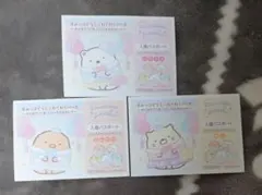 入園パスポート　すみっコぐらし わくわくパーク