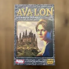 2026年最新】レジスタンス アヴァロン日本語版の人気アイテム - メルカリ