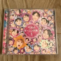 モーニング娘。 邦楽