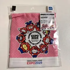 新品未開封　サンリオ　なりきり　ミャクミャク　コラボ　巾着