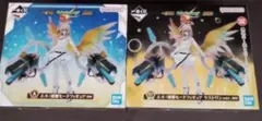 一番くじ　モンスターストライク　A賞　ラストワン賞　エル　セット☆