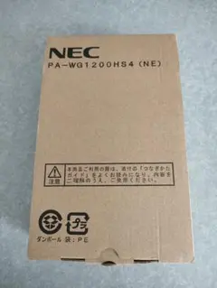 NEC 無線ルーター　PA-WG1200HS4