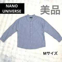 NANO universe ストライプ バンドカラーシャツ Mドルマンスリーブのサムネイル