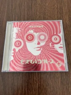 カメラマンズ ヒズム＆ブルース CD