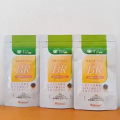 オーソサプリPro マルチミネラル 鉄 90粒 3袋セット Wellness+ - メルカリ