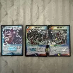 T.たく様専用 デュエマまとめ売り