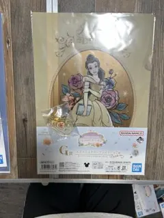 G賞 ディズニープリンセス 一番くじ