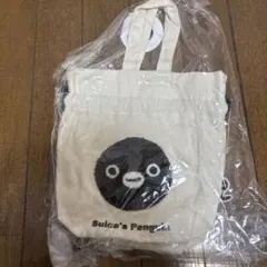 Item thumbnail for item cc5ed97b-0502-4594-9575-aebf9fd5e73e