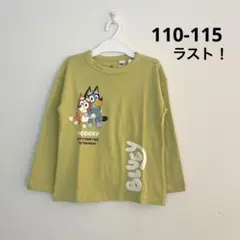 新品▪️H&M ブルーイ　長袖カットソー★110 115スウェット　ビンゴ