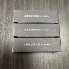 2026年最新】noen カートリッジの人気アイテム - メルカリ