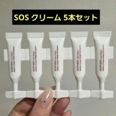 2026年最新】コフェル セットの人気アイテム - メルカリ