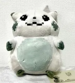 はじまりのピカチュウ ぬいぐるみ ポケモンセンター限定 ポケモン 30