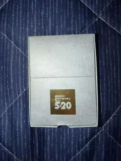 ARASHI Anniversary tour 5×20