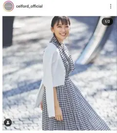 m*u様 ★値引中★CELFORD竹内由恵さん着用ギンガムチェックワンピとカーデ