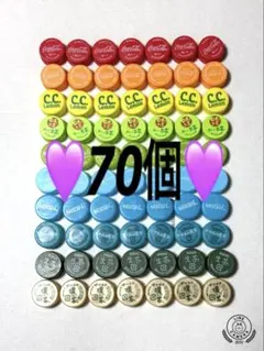あぐりん様 リクエスト 2点 まとめ商品