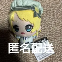 2026年最新】イルミネーションスターズ ぬいぐるみの人気アイテム