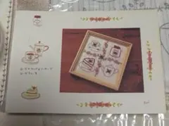 フェリシモ リボン刺しゅう花ものがたりの会　ワインローズティタイム