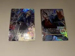 名探偵コナン コナンカード TCG 萩原千速 横溝重悟 まとめ売り