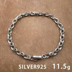 ペーパーチェーン ブレスレット シルバー 925 20cm 4204 ペーパーチェーン ブレスレット シルバー 925 20cm 4204 - メルカリ