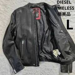 DIESEL TIMELESS 羊革 ラムレザー シングルライダースジャケット