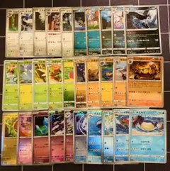 モンスターボールミラー　30枚まとめ売り