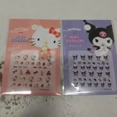 サンリオ ネイルシール キティ＆クロミ