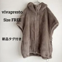 【新品タグ付き】vivapresto エコファーフーディベストコートFREE