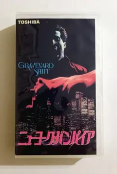 Item thumbnail for item 847eef6d-3077-4f57-a0c7-7bed49bbdc92