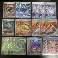 アビスアイ グッズSR まとめ売り 12枚セット クラッシュハンマー等